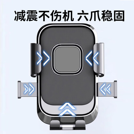 BZBC electric vehicle mobile phone holder motorcycle takeaway rider express mobile phone holder pedal battery car navigation bracket riding equipment universal