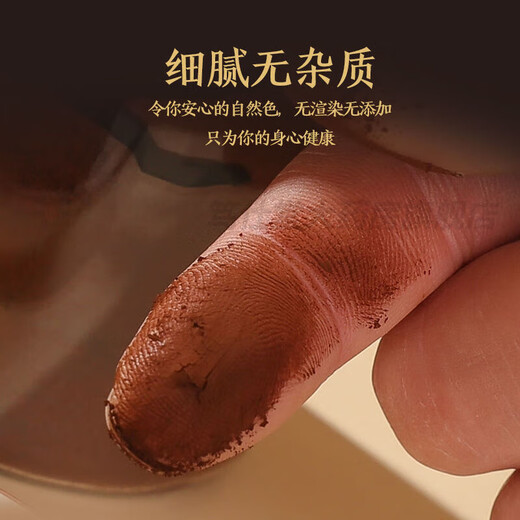 Changbai Mountain Officiel authentique Ganoderma Lucidum Spore Powder Changbai Mountain Spore Powder peut être utilisé pour les maladies d'âge moyen et âgées et a un corps faible et de nombreuses maladies après souffrance de maladie. Deux bouteilles de coffre-cadeaux haut de gamme pour donner au visage aux gens