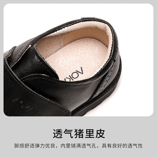 奥康男童皮鞋黑色软底演出鞋春秋新款儿童童鞋英伦风真皮表演中大童鞋