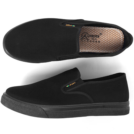 3515 traditional cloth shoes breathable dad shoes casual rubber soft sole old Beijing cloth shoes men's work shoes black 39