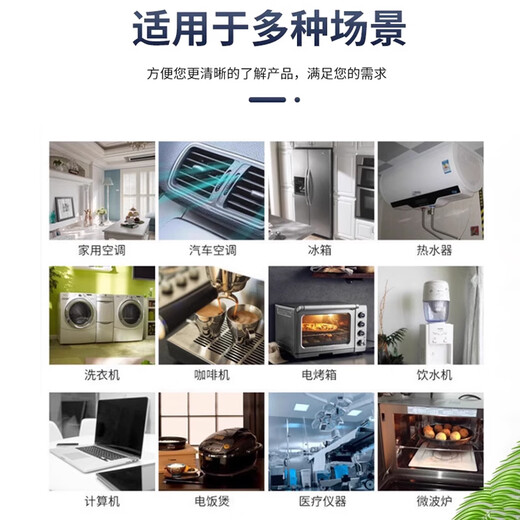 DZYJ waterproof NTC thermistor 5K10K100K air conditioning air energy solar water heater temperature sensor probe magnetic head 10K3435 (1 meter)