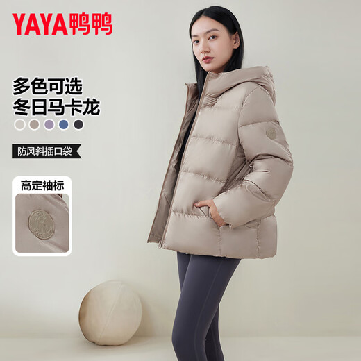 YAYA Down Jacket Women's Fashion Casual Short Thick Autumn and Winter Small Loose Casual Hooded Warm Jacket KL Carbon Black XL /170