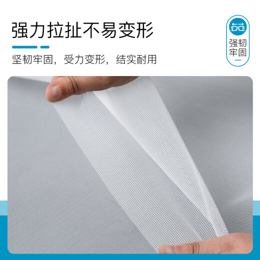 
foojo thickened window screen nano-material door curtain screen window roll mosquito-proof breathable window screen nano-white yarn 1*10m