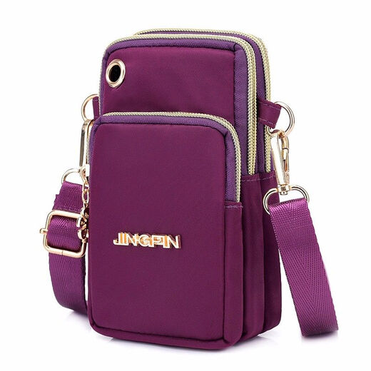 Bofu's new large-screen mobile phone bag, women's bag, coin purse, small backpack, waterproof nylon cloth arm bag, wrist bag, one-shoulder cross-body bag, burgundy