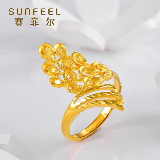 Safir gift gold ring for women, pure gold 999.9 Feng Qiuhuang live mouth pure gold women's ring, live mouth, about 5.05 grams