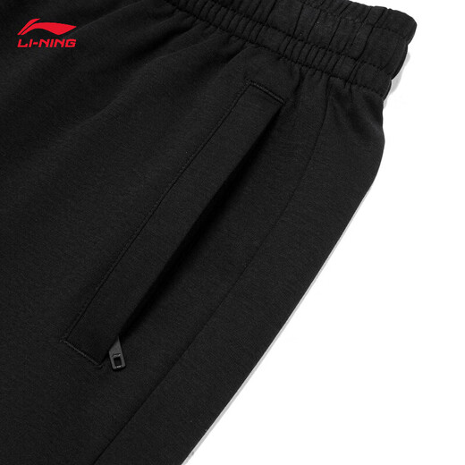 李宁冰感吸湿排汗直筒卫裤运动裤男舒适简约宽松休闲跑步健身长裤 黑色-1 L