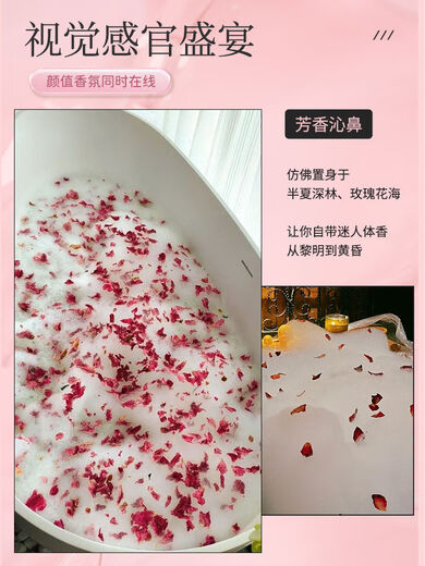 Shidanlan long-lasting milk fragrance milk bath milk bath boxed bath balls super multi-bubble bath balls milk bubble bath 4 milk rose bath boxes recommended by the shopkeeper