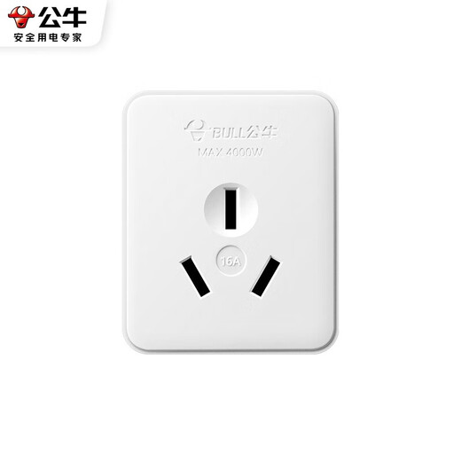 Bull (BULL) wireless weak current box socket socket plug-in board detachable wiring board home wiring box multimedia hub box plug-in drag strip 16A surface-mounted socket Z3 box surface-mounted socket