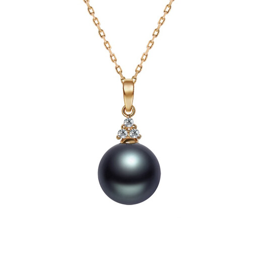 Qiongruige Golden Tahitian Black Pearl Necklace Seawater Pearl Pendant Clavicle Chain Gift for Wife, Girlfriend, Mom, Princess Style Black Pearl Pendant 9-10mm