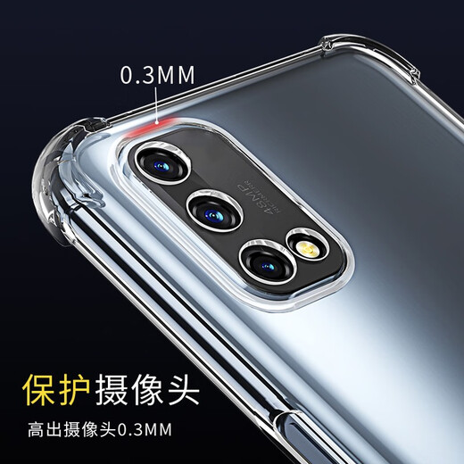 Dust card suitable for OPPO A93 mobile phone case PEHM00 all-inclusive lens soft shell oppoa93 new airbag anti-fall shell 5G transparent silicone protective cover ultra-thin simple men and women mobile phone case + tempered film newly upgraded lens protection four-corner airbag silicone soft shell