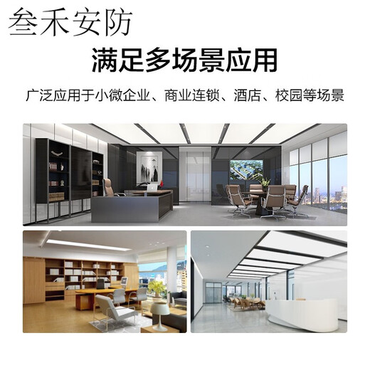 华三（H3C）USG6615E/6625E/6635E/6655E/6610E/6620E/6630E/6650E-AC 华为 USG6635E