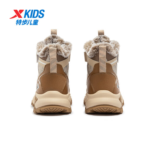 Xtep Children's Shoes Children's Cotton Shoes for Boys Medium and Large Children's Leather Mesh Spliced Velvet Warm Non-Slip Wear-Resistant High Top Velcro Cotton Shoes Dark Camel/Oatmeal Milk Color 35 Sizes