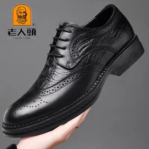 Old Man's Head Shoe de cuero 2024 Nuevo moderno de moda real Brock Brock Men's Formal Formal Mas's Cabeza de Old Man's Head 9923 Negro [Top Cayer Cow Wide] 40