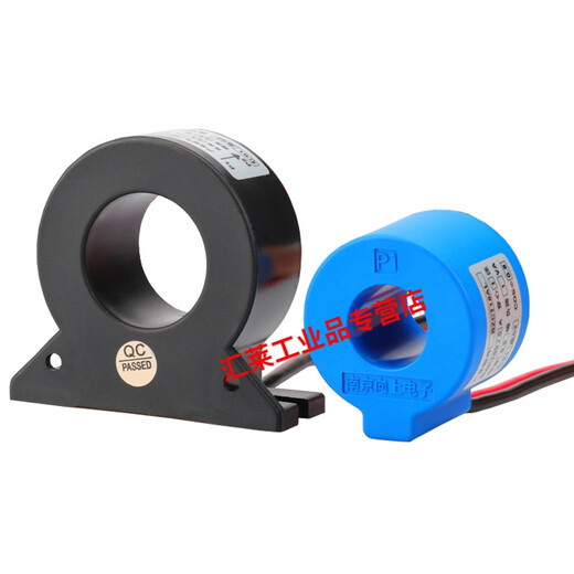 Current transformer through-core high-precision 0.2S level 0.1 level AC three-phase electricity meter 20a/30A/50A/5A BZCT20AL 20A/5A