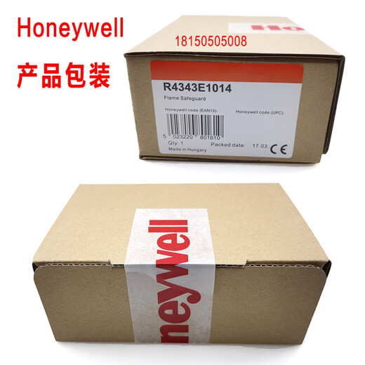 Honeywell R4343D1017 R4343E1014 flame controller BC1000A0220U R4343E1014 domestic ordinary