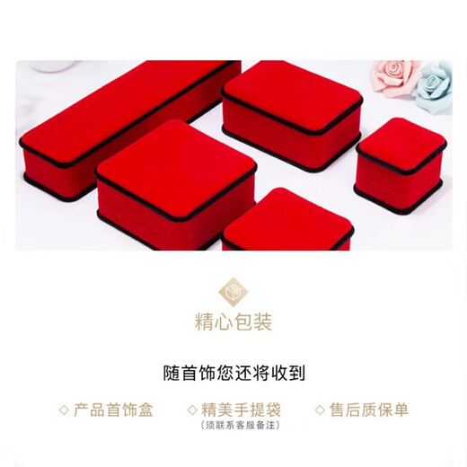 Fu Xifeng wealth gold ring for men, pure gold 999 live wealth gold ring solid square ring for husband and dad 23.68 grams