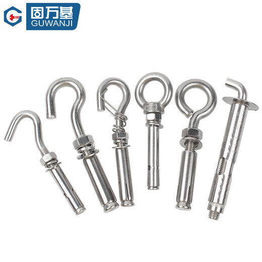 Guwanji 304 stainless steel lifting ring expansion hook screw encyclopedia universal water heater expansion bolt extension pull explosion encyclopedia 304 pull explosion hook normal opening M8 2 pieces