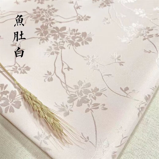 Miaopule Brocade Fabric Jacquard Satin Fabric Summer Thin Ancient Style Hanfu Cheongsam Retro Chinese Style Dark Flower Brocade Fish Belly White Half a Meter Price