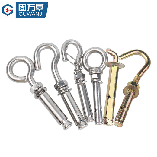 Guwanji 304 stainless steel lifting ring expansion hook screw encyclopedia universal water heater expansion bolt extension pull explosion encyclopedia 304 pull explosion hook normal opening M8 2 pieces