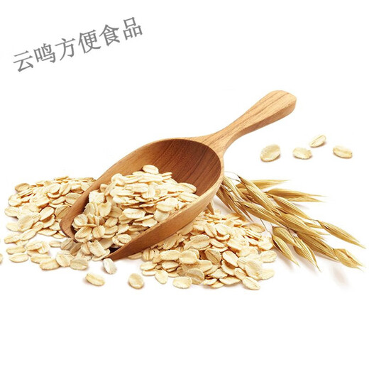 可局格林燕麦片即食皮燕麦片冲泡速食营养谷物袋免煮贵格 袋装 1478g单袋装