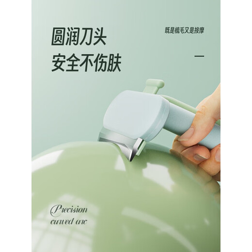 Cat combing and hair removal, pet cat hair loss and thinning special cleaner, dog comb bristle brush to remove floating hair, upgraded blue medium size, curved one-click hair removal