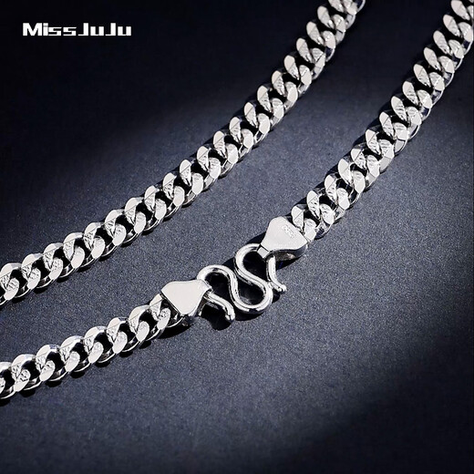 Miss JuJu PT950 platinum men's necklace, platinum tank chain, thick horse whip Cuban necklace, weight 25-27g, length 55-57cm, thickness about 4.5mm