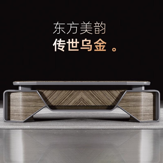 Hanji Tangyu high-end boss desk large office chairman president ebony wood paint light luxury high-end executive desk top luxury ebony wood 2.8 meters boss desk