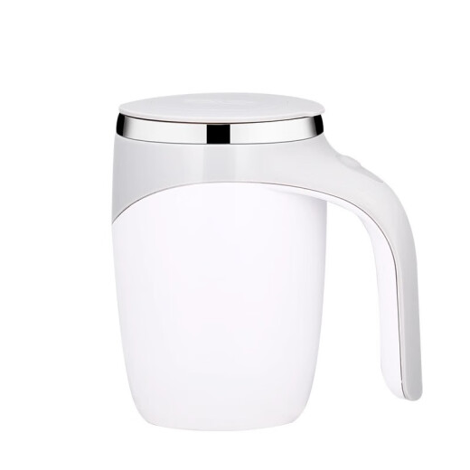 Tupperware automatic stirring cup coffee cup for men and women electric portable water cup brewing magnetic rotating lazy charging shake cup battery type ivory white 380ml