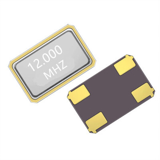 Lanshi foot passive crystal oscillator chip crystal oscillator 5032 11.0592MHZ (60 pieces)