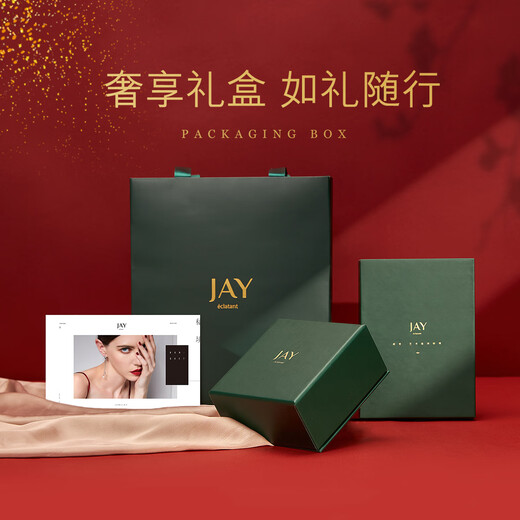 Jay red onyx earrings, new French red earrings, birthday gift for girlfriend, brand gift box, earrings (shipped from Beijing warehouse)