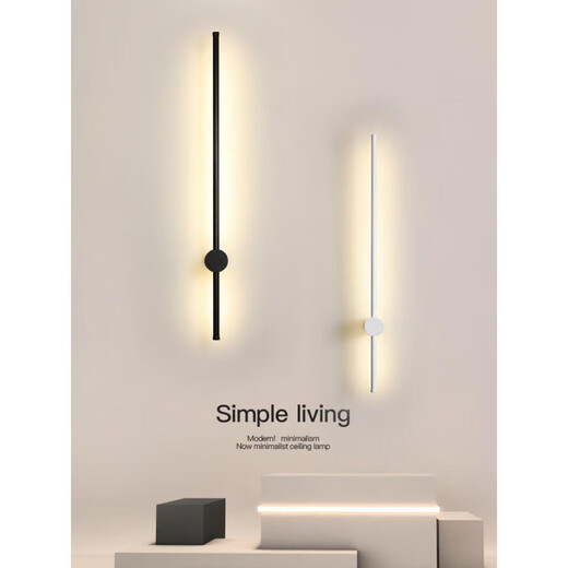 Miaopule Minimalist Long Strip LED Wall Lamp Bedroom Bedside Simple Modern Line Corridor Staircase Creative Living Room Wall Lamp Obsidian Black-60CM-Three Color Changing