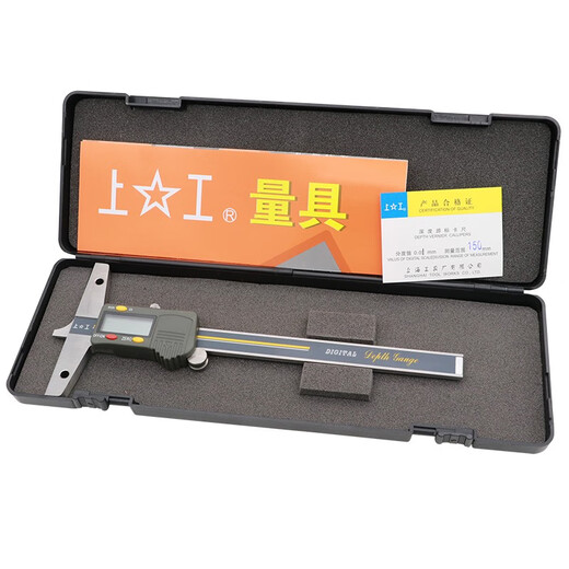 Shanggong electronic digital display depth caliper 0-300mm graduation value 0.01 electronic depth gauge vernier caliper high precision