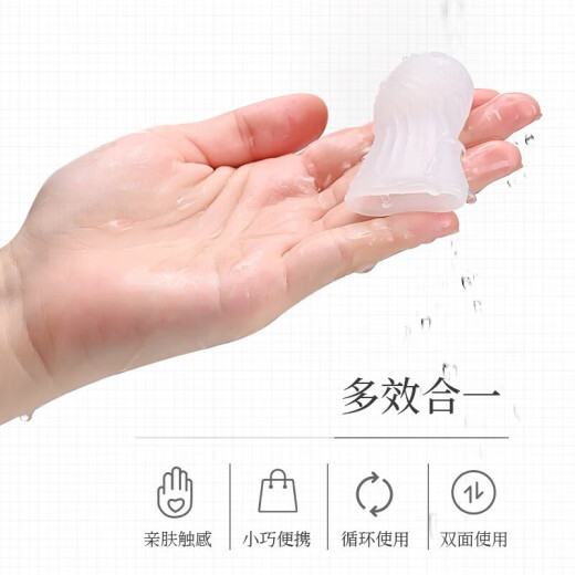 Airplane Cup Men's Invisible Portable Transparent Manual Aircraft Masturbation Egg Mini Slow Play Airplane Cover Men's Male Sex Toys Sex Toys Foot-feeling Stockings Aircraft Cover-10 Pieces