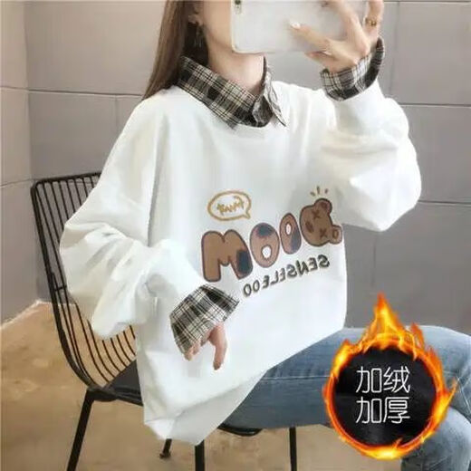 泰载潮流卫衣女小个子女生学加绒秋冬宽松众外套保暖百搭假两件套上 6169#蓝色【加绒加厚】 M码【建议80-100斤】