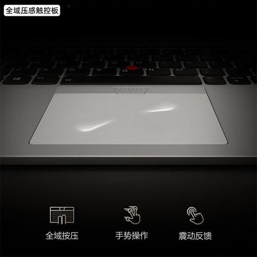 ThinkPad X1 Titanium Titanium Yoga Flip 2025 Subside Lenovo Ordinateur portable professionnel ultra-mince pliable 2-en-1 Core i7 16G de mémoire Version de mise à niveau à semi-conducteurs 1T avec stylet Écran tactile 2,2K