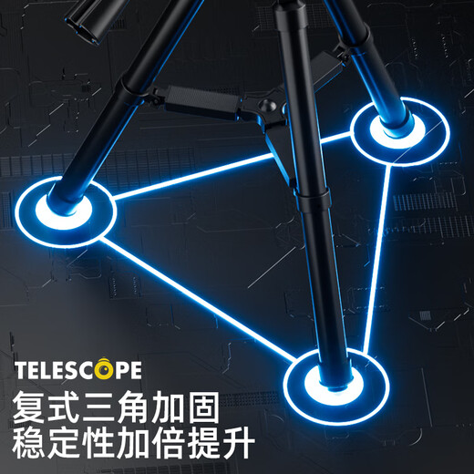 JOYSTONE astronomical telescope 3-scope children's toys for school season 8-12 primary school 10 girls 7-14 years old 6 boys birthday gift upgraded alloy model 60X magnification lens + Bader film New Year gift Children's Day birthday