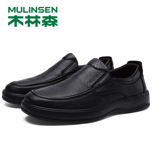 MULINSEN men's shoes business casual leather shoes toe layer cowhide toe thick sole men's dad shoes 20781