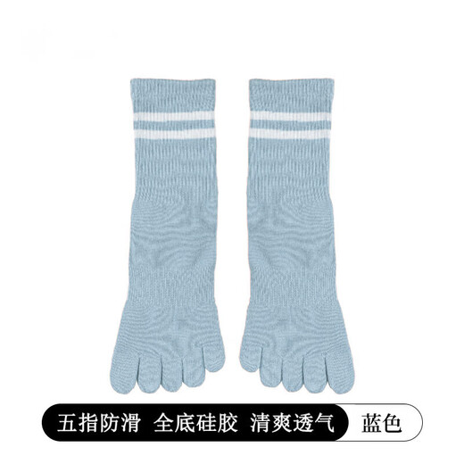 Duwek yoga socks non-slip professional sports Pilates mid-length indoor fitness exercise five-finger split toe socks
