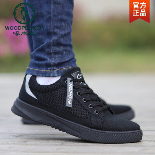 啄木鸟老北京布鞋男鞋夏季新款帆布鞋潮流百搭软底运动板鞋男款平底潮鞋 网面6167灰色 40 标准码