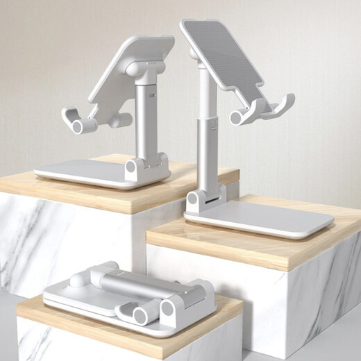 McCoochi mobile phone holder desktop folding retractable lifting support ipad tablet lazy holder mini multi-functional universal mobile phone holder pearl white