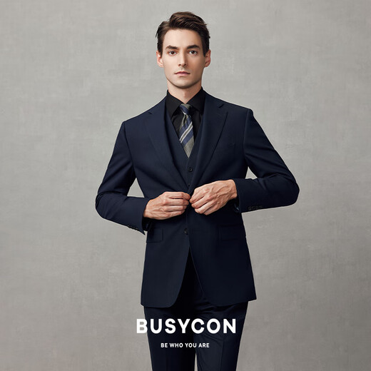 BUSYCON High-End Suit Suit Business Casual Suit Men's Groom Wedding Dress Wedding Professional Wear Formal Three-piece Set Navy Blue (Top + Pants) High Quality 3XL 56 Reference Weight 180-190Jin Jin is equal to 0.5 kg