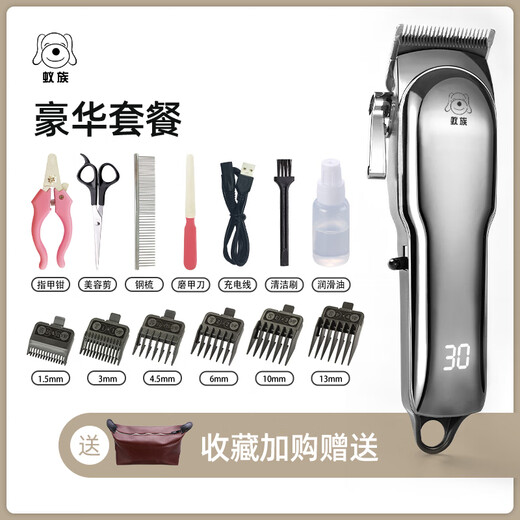 Ant pet shaver dog electric clipper hair clipper electric clipper shaver beauty styling pet cat shaver