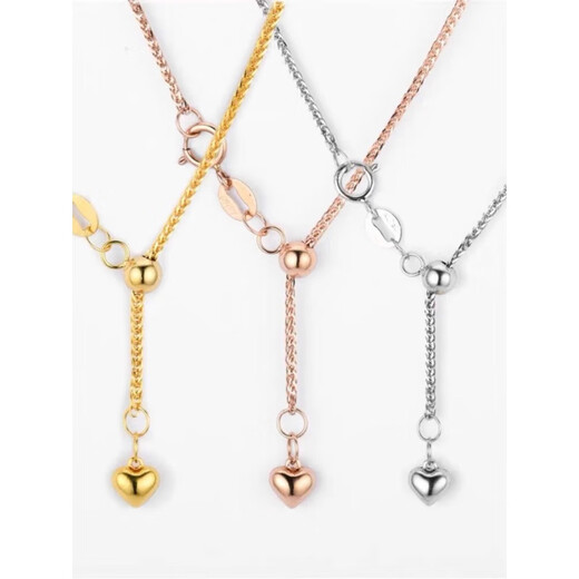 CEENIU Fat Donglai same style 18k gold necklace Chopin chain 18K gold Chopard au750 gold rose gold love Chopin rose gold 50cm