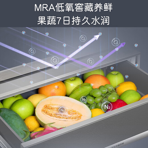 Casarte Casarte refrigerator 520L zero-distance embedded multi-door household refrigerator large capacity first-class energy efficiency front cooling automatic ice making 520