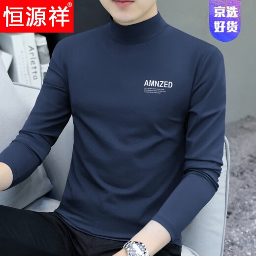 Hengyuanxiang men's half turtleneck bottoming shirt 2025 autumn and winter new thickened cotton long-sleeved T-shirt slim mid-collar underwear T-shirt carbon gray M