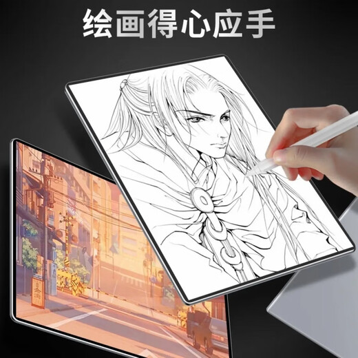 2025 Tablet PC 24+2TB Large Memory Smartphone Eye Protection Screen 5G Full Netcom 14-inch Learning Machine Gentleman Gray Leather Case + Brand New Unopened 24+2TB New Pad Ultimate Edition + Full Netcom