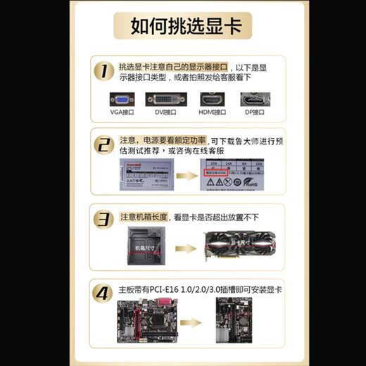 七彩虹展机rtx3060 4060ti 3080 3070 2080 2070 2060s 1660游戏显卡 影驰 RTX3060 12G 拒绝矿卡 精品展机卡