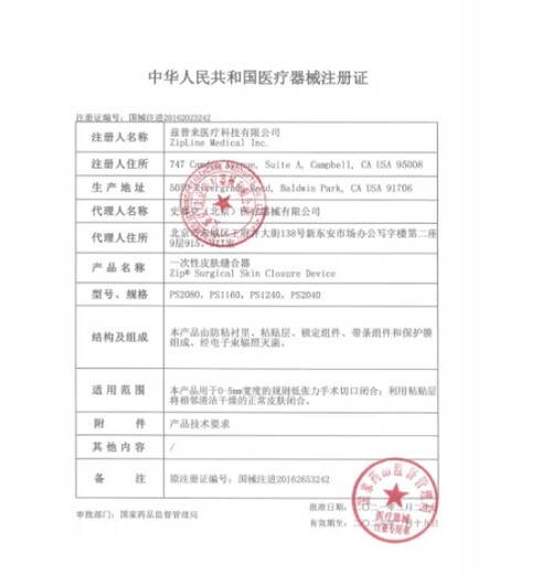 Rotator cuff injury protective gear, medical shoulder brace, shoulder brace, rehabilitation shoulder and shoulder joint subluxation fixed brace, same style as the hospital, medical shoulder brace + arm strap + shoulder bag, one size fits all