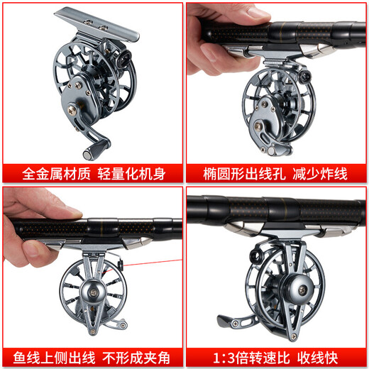 Danbo double-speed front threshing wheat fishing wheel, light all-metal lightweight raft fishing wheel, hot wheel with unloading force, raft fishing double-speed wheel-quick disconnect cup type 69g HSZ-45 other right-hand type