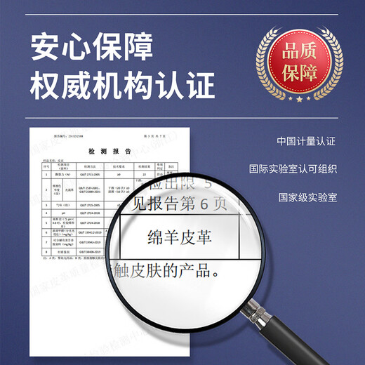 Shanshan first layer sheepskin leather jacket men's autumn and winter business casual commuting versatile genuine leather lapel fitted crisp jacket